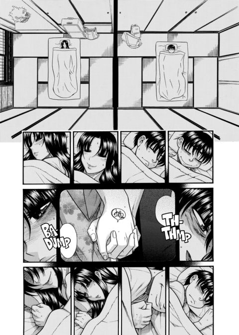 Nana & Kaoru Black Label, Vol. 04 Chapter 1 page 60