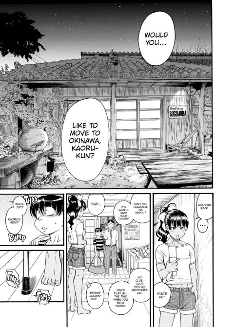 Nana & Kaoru, Vol. 06 Chapter 1 page 14