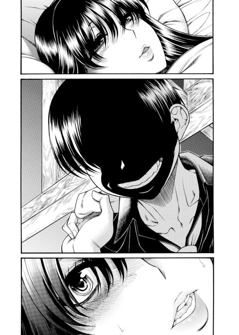 Nana & Kaoru, Vol. 06 Chapter 1 page 385
