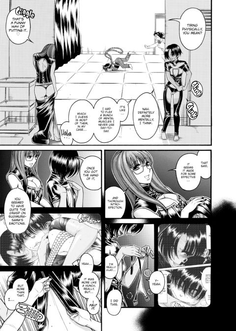 Nana & Kaoru, Vol. 05 Chapter 1 page 343