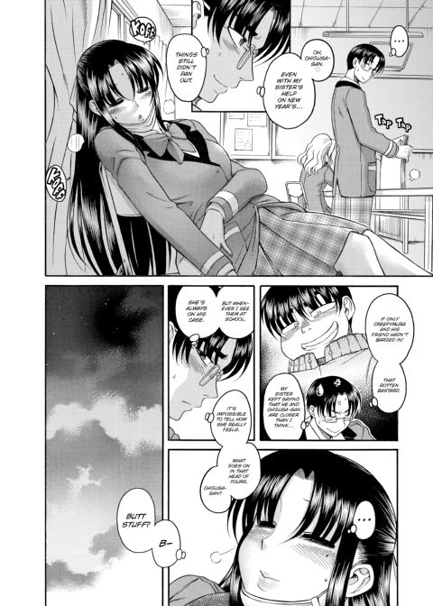 Nana & Kaoru, Vol. 02 Chapter 1 page 422