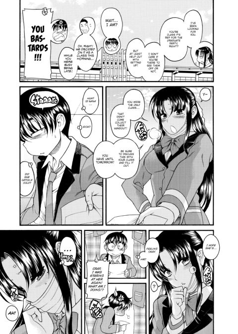 Nana & Kaoru, Vol. 02 Chapter 1 page 419