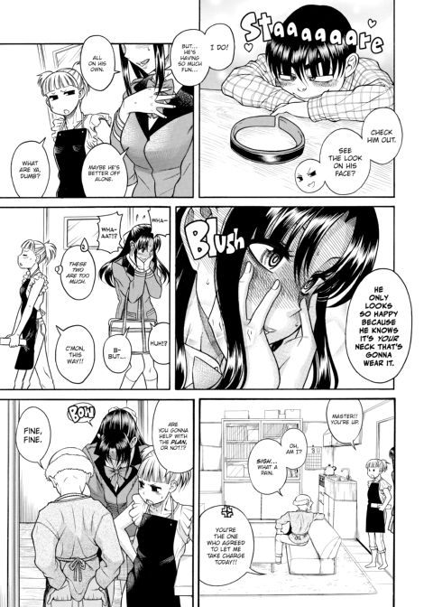 Nana & Kaoru, Vol. 05 Chapter 1 page 100