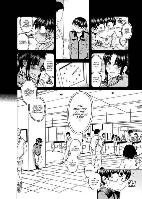 Nana & Kaoru, Vol. 04 Chapter 1 page 515