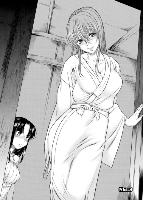 Nana & Kaoru Black Label, Vol. 01 Chapter 1 page 117