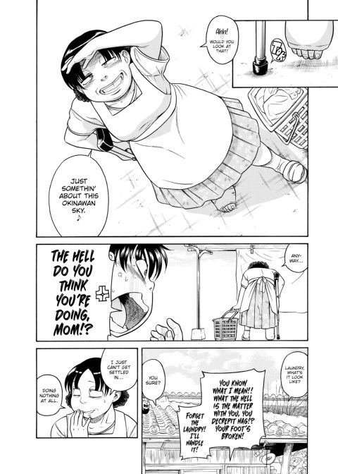 Nana & Kaoru, Vol. 06 Chapter 1 page 145