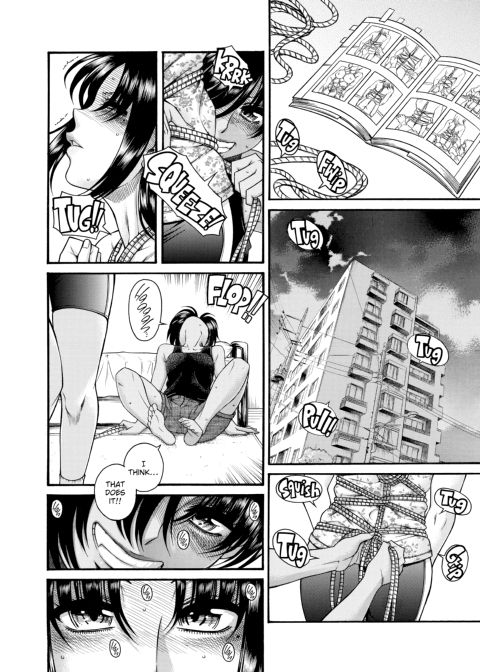 Nana & Kaoru, Vol. 06 Chapter 1 page 339