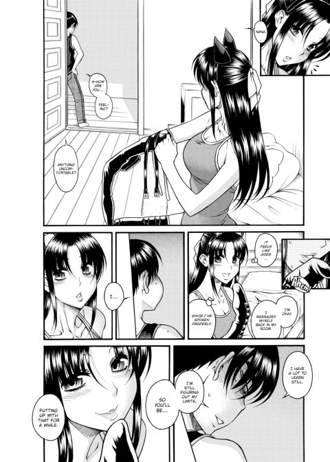 Nana & Kaoru, Vol. 04 Chapter 1 page 42