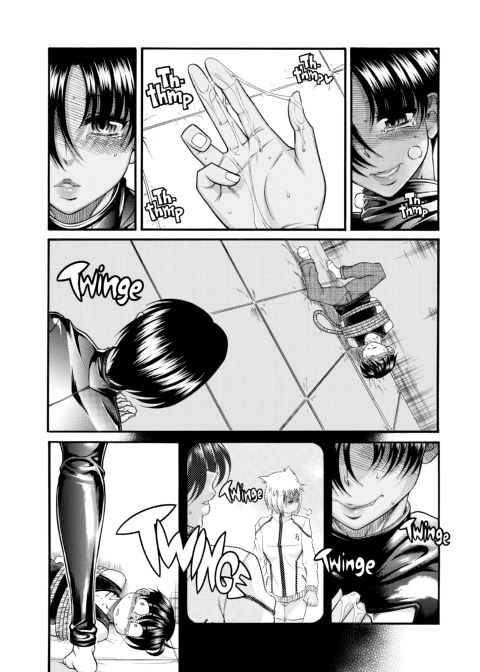 Nana & Kaoru, Vol. 05 Chapter 1 page 330