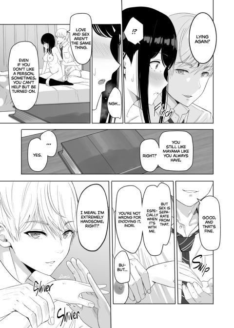 All for You 2 Chapter 1 page 72