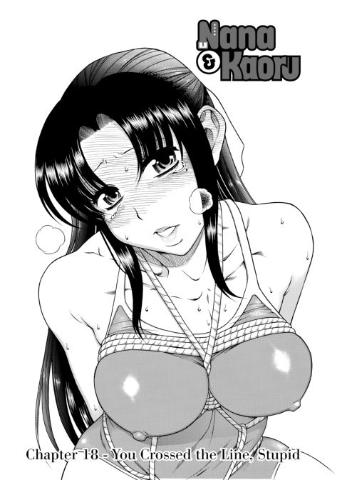 Nana & Kaoru, Vol. 01 Chapter 1 page 376