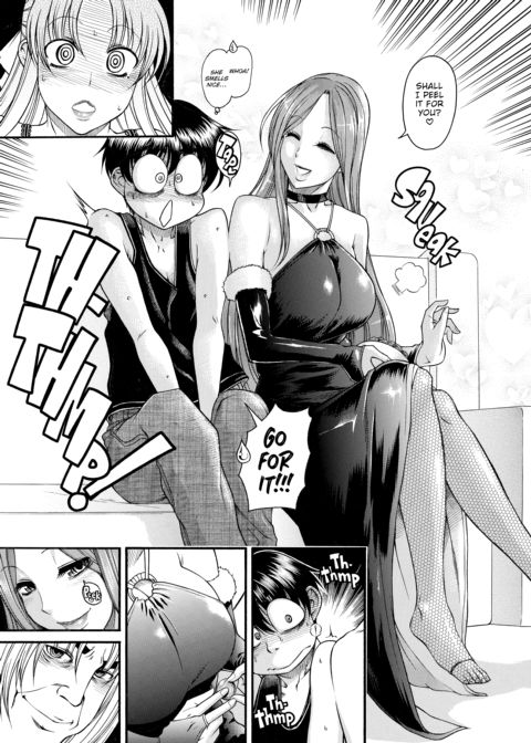 Nana & Kaoru Black Label, Vol. 02 Chapter 1 page 98