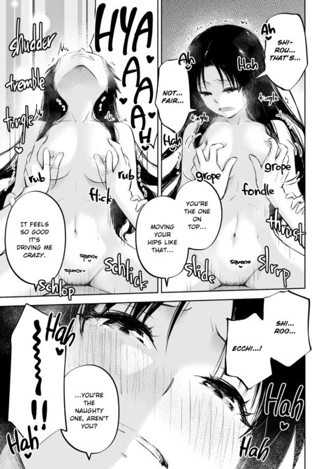 Private Lesson 2 Chapter 1 page 29