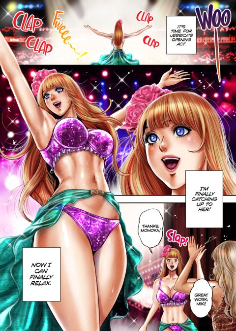 Bitch on the Pole - Volume 2 Chapter 1 page 42