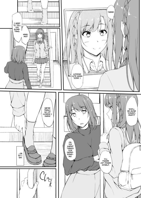 Re:Temptation 1 Chapter 1 page 5
