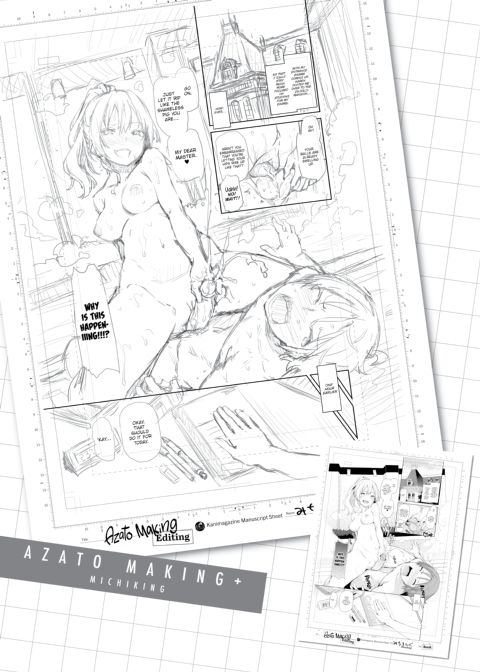 Azato Making+ Chapter 1 page 35