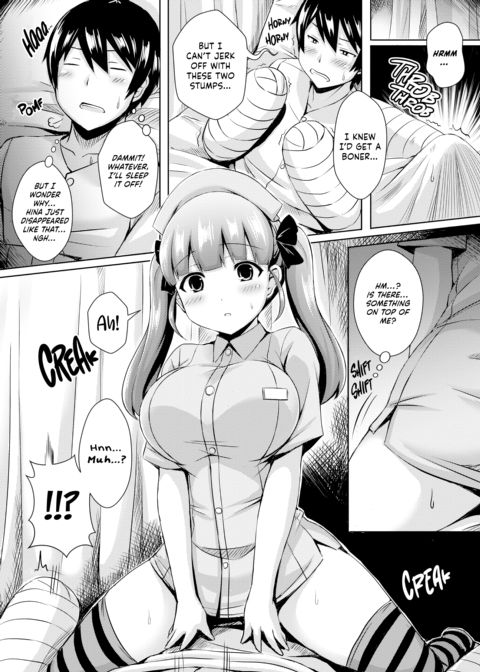 Titty Generation Chapter 1 page 103