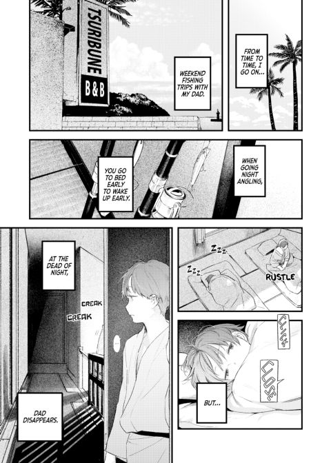 Love Laid Bare Chapter 1 page 80