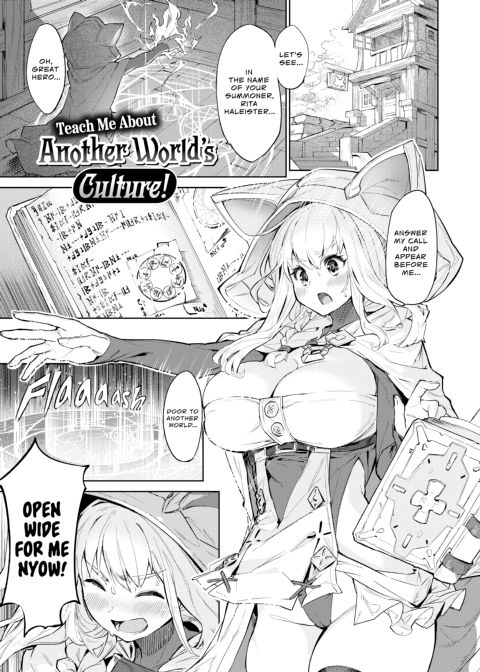 Sex Spree Saga: Isekai Sex Life Chronicle Chapter 1 page 150
