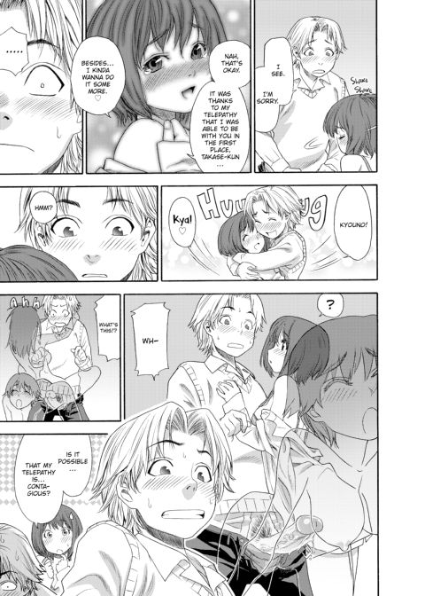 Aqua Bless Chapter 1 page 26
