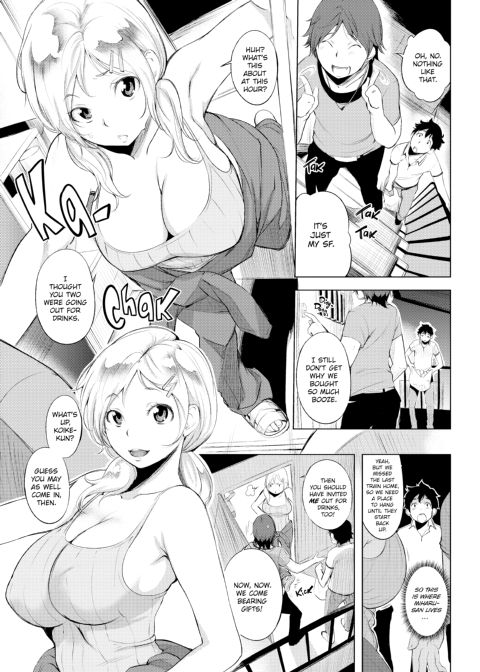 Fleeting Beauties Chapter 1 page 14
