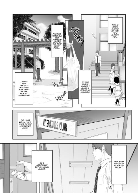 All for You 1 Chapter 1 page 4