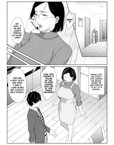 I Can Service You Chapter 1 page 3