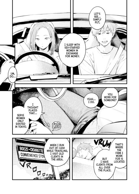 Love Laid Bare Chapter 1 page 60