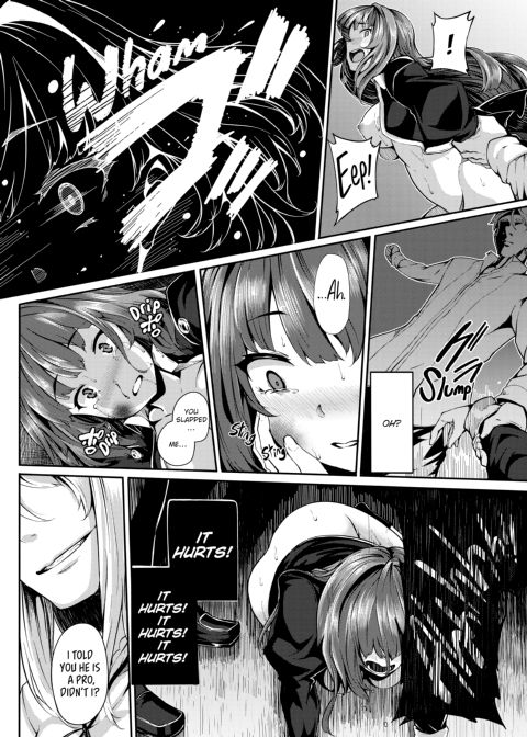Fanaticism Chapter 1 page 71