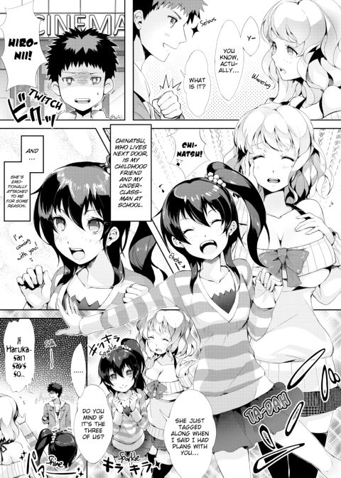 PuniKano Chapter 1 page 157