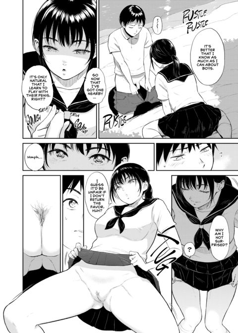 Country Woman Chapter 1 page 19