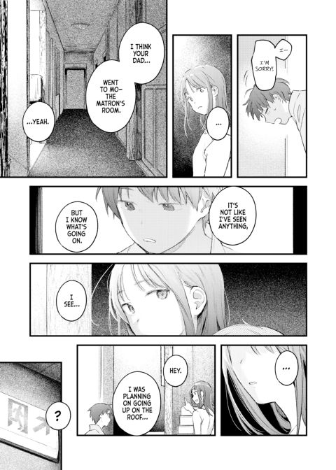 Love Laid Bare Chapter 1 page 82