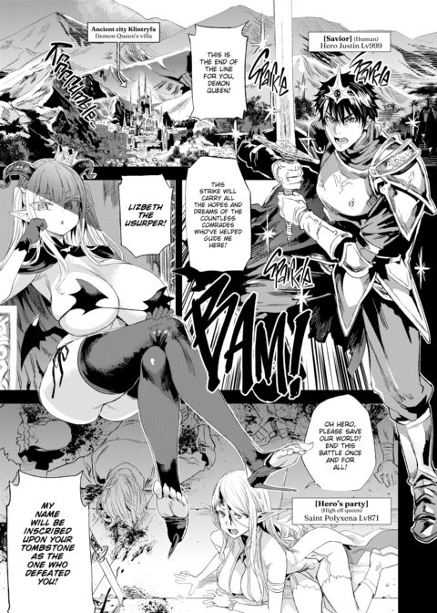 The Victim Girls R: Tetralogy Chapter 1 page 136
