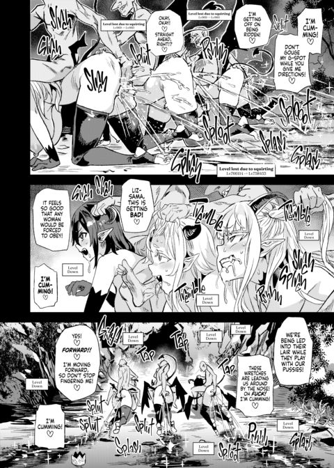 The Victim Girls R: Tetralogy Chapter 1 page 149