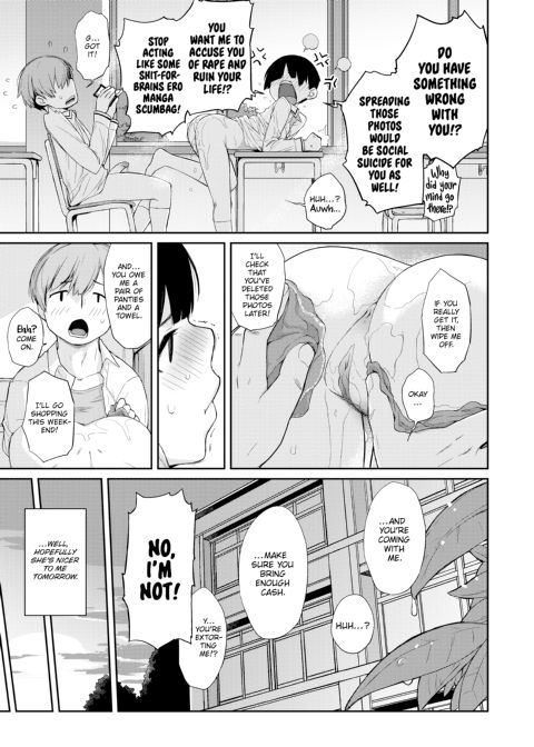 Kanente-san & Oonawa-kun Chapter 1 page 26