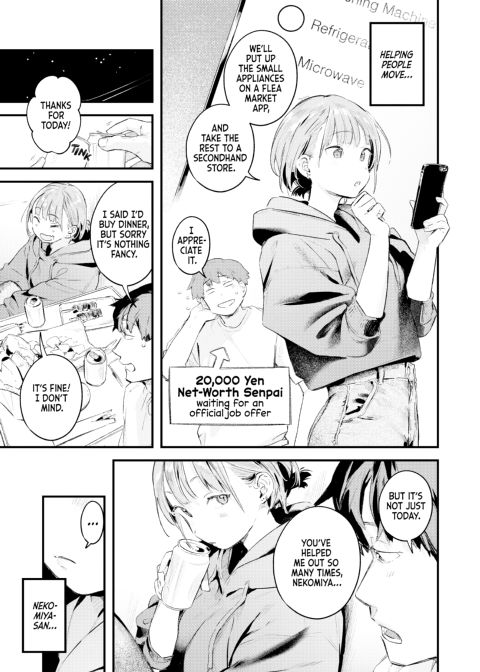 Love Laid Bare Chapter 1 page 126
