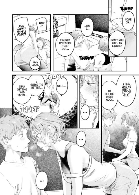 Love Laid Bare Chapter 1 page 113