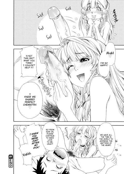 Aqua Bless Chapter 1 page 179
