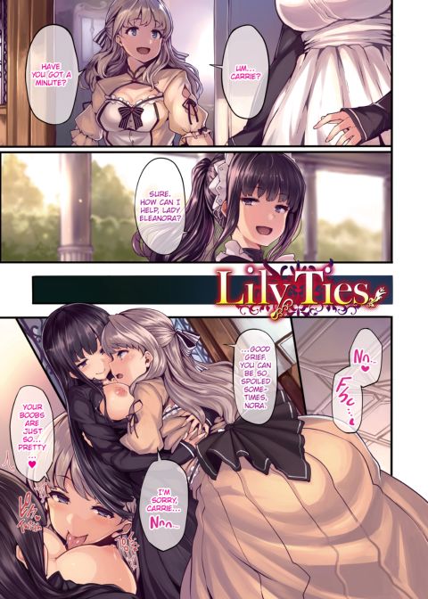Fanaticism Chapter 1 page 151