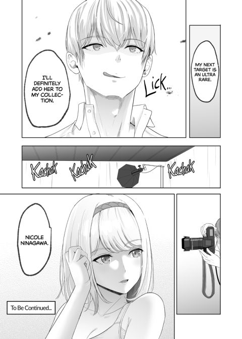All for You 2 Chapter 1 page 86