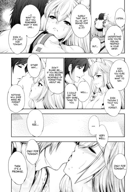 Fantastic Monster Marriage Chapter 1 page 162