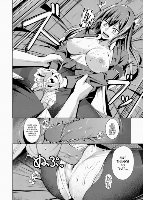 Public Morals Disturbed Chapter 1 page 18
