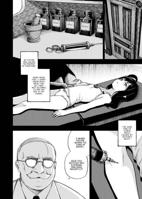 Black Moon Prophecy 3 Chapter 1 page 91