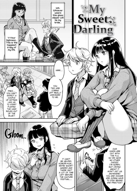 Loads of Love Chapter 1 page 82