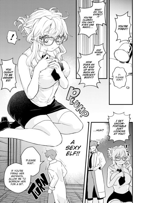 Ero World Chapter 1 page 80