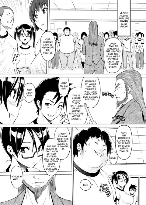 Cast Aoi Chapter 1 page 80