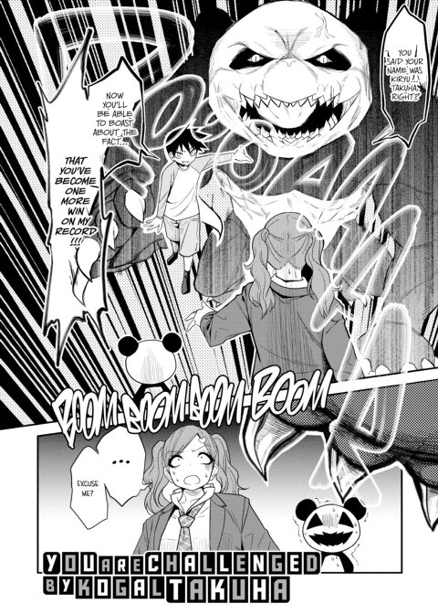 Fxxk Street Girls Chapter 1 page 35