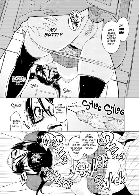 Cast Aoi Chapter 1 page 88