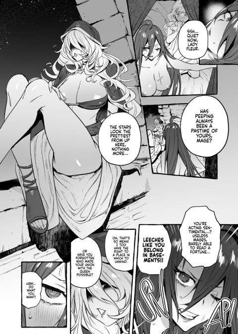 Dick Disciple Chapter 1 page 11