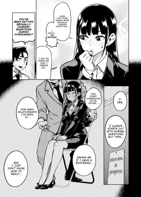 Pantyhose Secrets Chapter 1 page 48